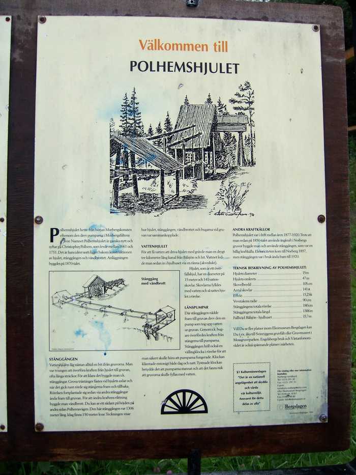Jrgen Howaldt